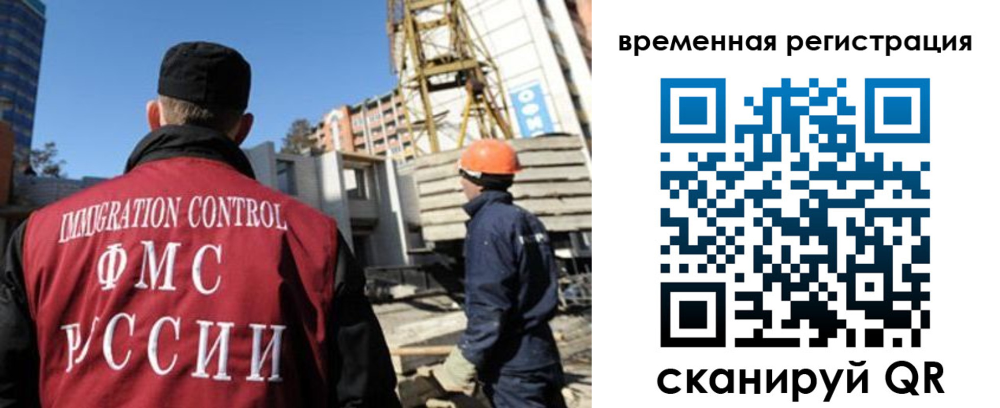 пропишу в квартире в Трёхгорном